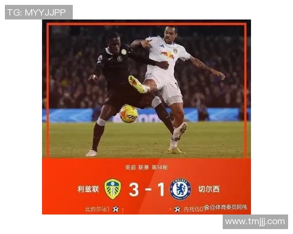 欧冠激战：里昂逆转那不勒斯帽子戏法引爆全场激情时刻回顾