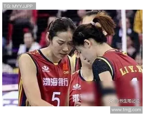 西安排球队状态引发热议球迷对表现和战术展开激烈讨论